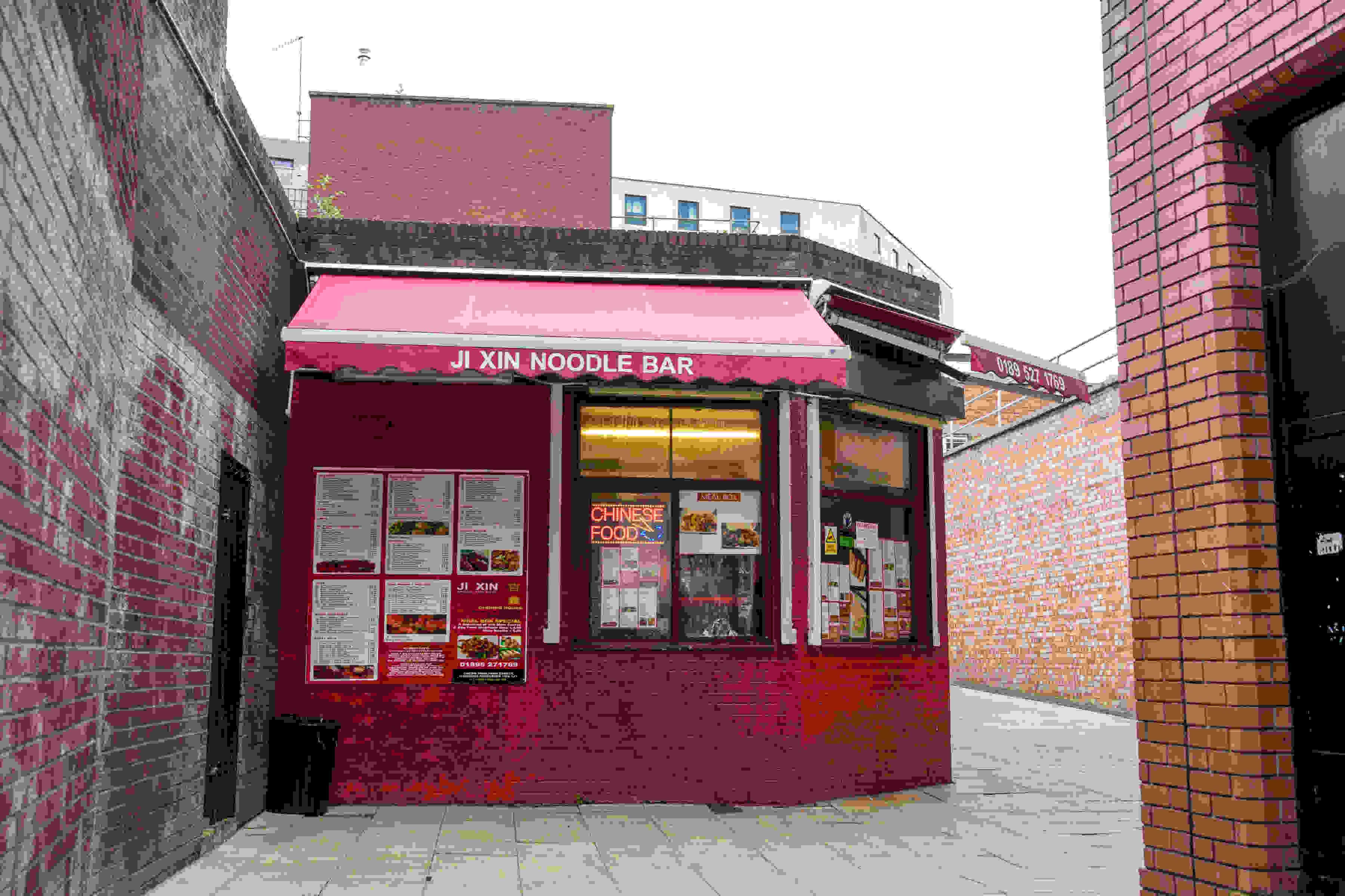 Ji Xin Noodle Bar