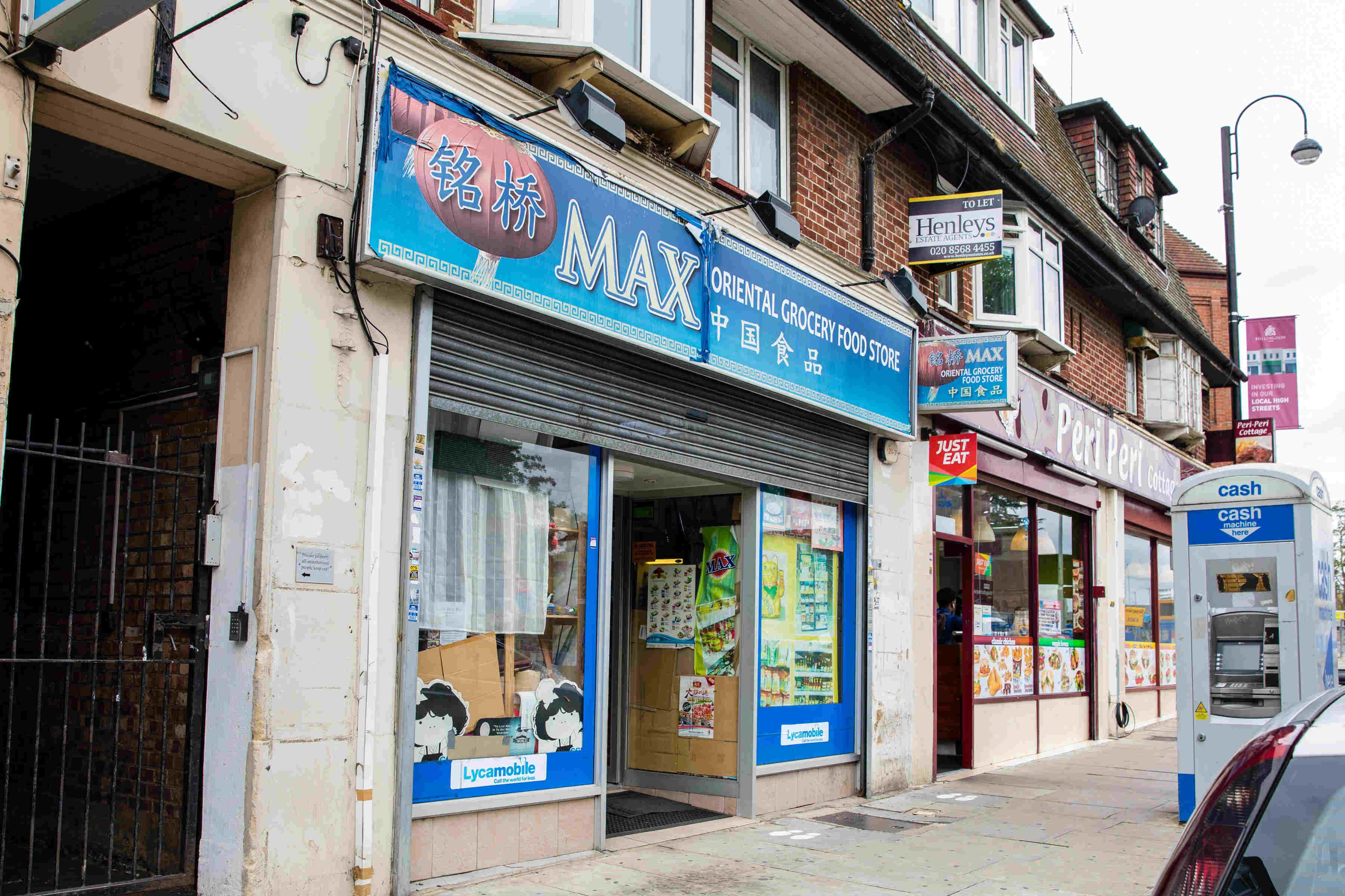 Max Oriental Grocery